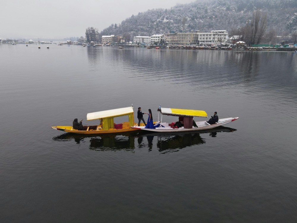 Package Image